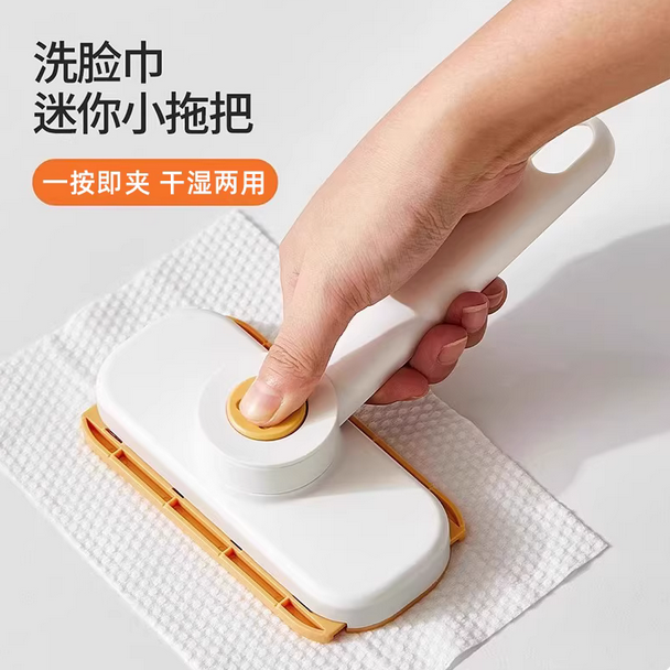 可旋转洗脸巾拖把可夹布