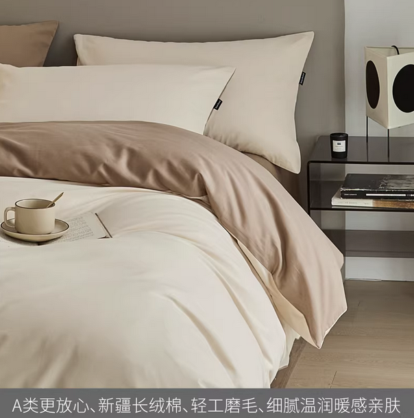 高端100S加厚磨毛全棉四件套